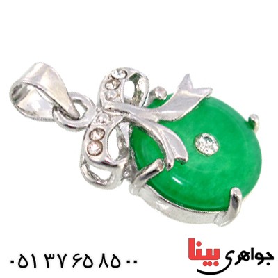گردنبند یشم مدل پاپیونی _کد:10250