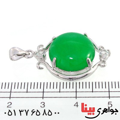گردنبند یشم درشت مدل گلاره _کد:10260