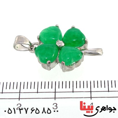 گردنبند یشم درشت مدل شکوفه _کد:10262