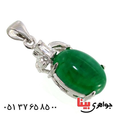 گردنبند یشم مدل بیضی _کد:10268