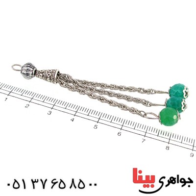 متفرقه جید شرابه تسبیح مدل گوی آویز _کد:10274