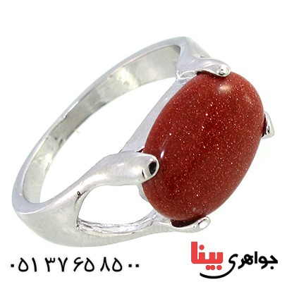 نگین انگشتر دلربا بیضی خوش نقش _کد:10275