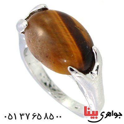 نگین انگشتر چشم ببر خوشرنگ _کد:10276