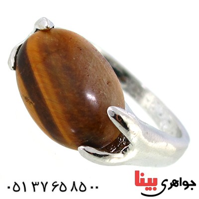 نگین انگشتر چشم ببر خوشرنگ _کد:10276