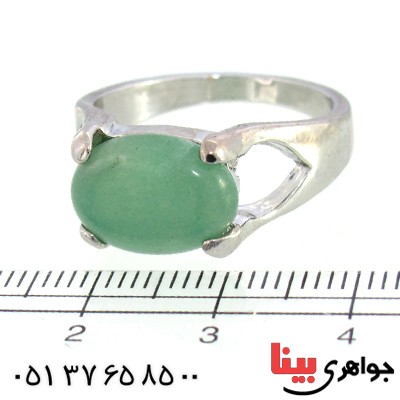 نگین انگشتر یشم بیضی خوشرنگ _کد:10279