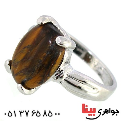 نگین انگشتر چشم ببر خوشرنگ _کد:10283