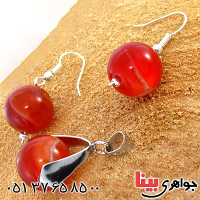 سرویس عقیق قرمز درشت گوی خوشرنگ _کد:10287