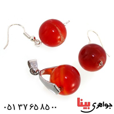 سرویس عقیق قرمز درشت گوی خوشرنگ _کد:10287