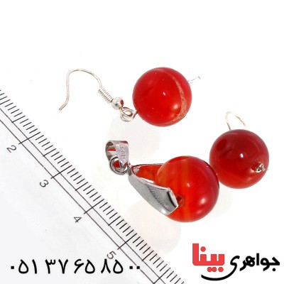 سرویس عقیق قرمز درشت گوی خوشرنگ _کد:10287