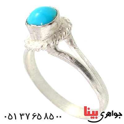 انگشتر فیروزه نیشابوری عجمی زنانه _کد:10290