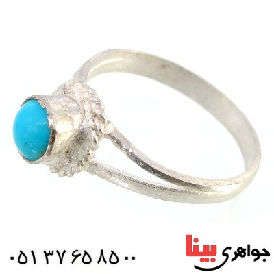 انگشتر فیروزه نیشابوری عجمی زنانه _کد:10290