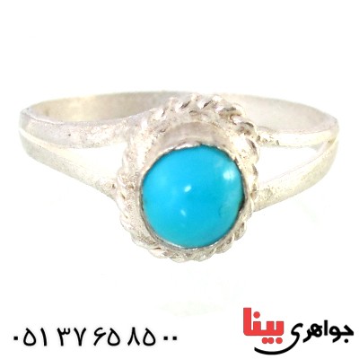 انگشتر فیروزه نیشابوری عجمی زنانه _کد:10290