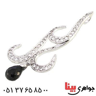 گردنبند نقره زنانه درشت نگین سوئیسی مدل شعله _کد:10292