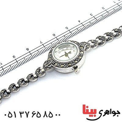 ساعت حدید زنانه مارکازیتی مدل رویا _کد:10299