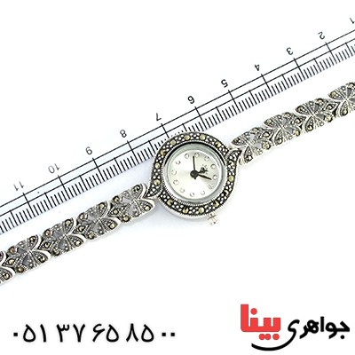 ساعت حدید زنانه مارکازیتی شکیل _کد:10304