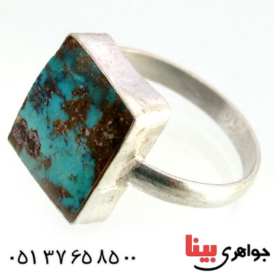 انگشتر فیروزه نیشابوری مربعی دور ساده _کد:10318