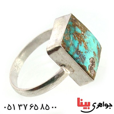 انگشتر فیروزه نیشابوری مربعی دور ساده _کد:10318