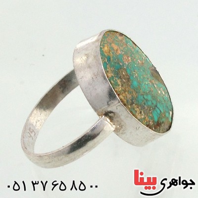 انگشتر فیروزه نیشابوری شجری بیضی دور ساده _کد:10325
