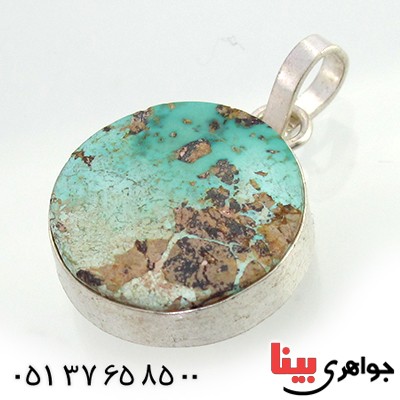 گردنبند فیروزه نیشابوری شجری دور ساده _کد:10327