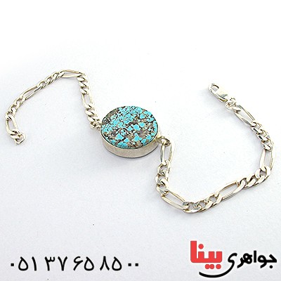 دستبند فیروزه نیشابوری شجری _کد:10328