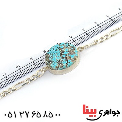 دستبند فیروزه نیشابوری شجری _کد:10328