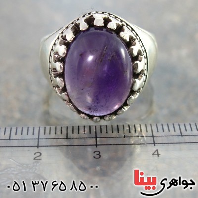 انگشتر آمتیست برزیلی مردانه درشت مدل کلاسیک دور چنگی _کد:10336