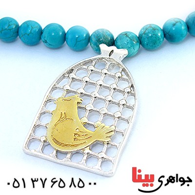 سینه ریز نقره مرغ آمین با زنجیر فیروزه هیمالیا _کد:10337