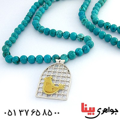 سینه ریز نقره مرغ آمین با زنجیر فیروزه هیمالیا _کد:10337