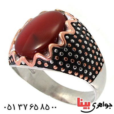انگشتر عقیق قرمز مردانه درشت آروین _کد:10341