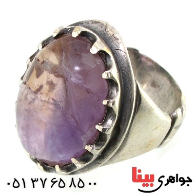 انگشتر آمتیست قدیمی درشت مردانه _کد:1449