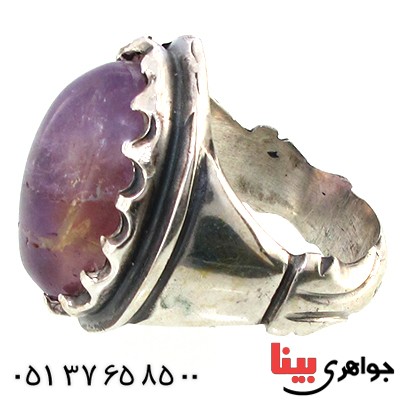 انگشتر آمتیست قدیمی درشت مردانه _کد:1449