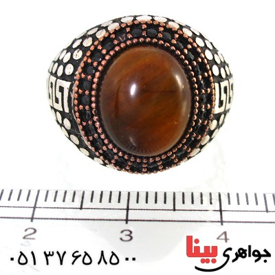 انگشتر چشم ببر مردانه درشت مدل ورساچ _کد:10352
