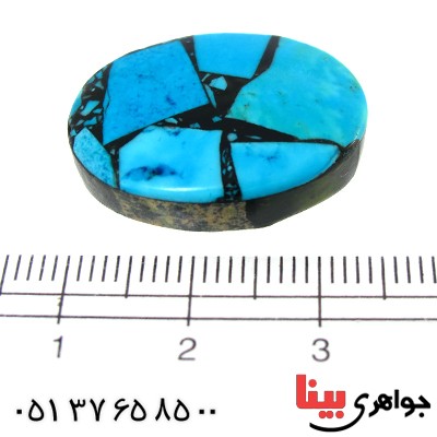 نگین انگشتر فیروزه موزائیکی آمریکایی درشت _کد:10353
