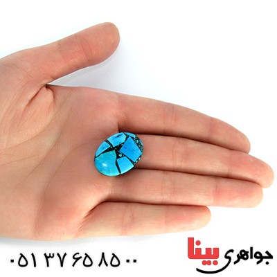 نگین انگشتر فیروزه موزائیکی آمریکایی درشت _کد:10353
