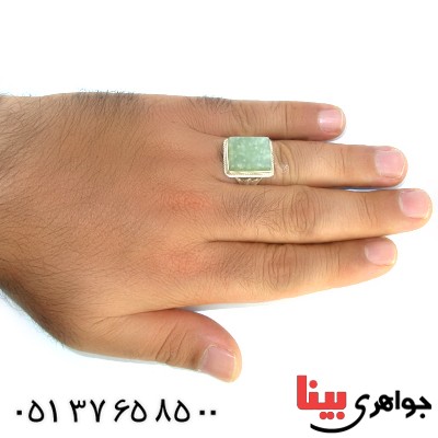انگشتر یشم مربعی مردانه درشت با دعای رزق و روزی _کد:1450