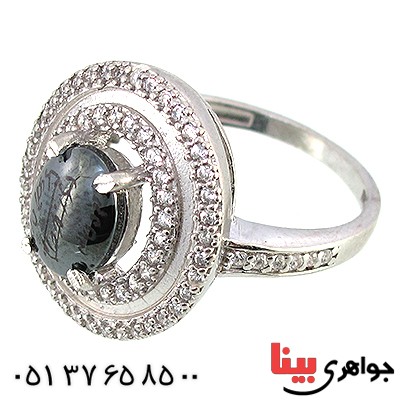 انگشتر حدید صینی زنانه درشت با دعای هفت جلاله مدل دور جواهری _کد:10359