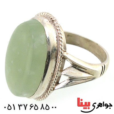 انگشتر یشم مردانه درشت با دعای رزق و روزی _کد:1455