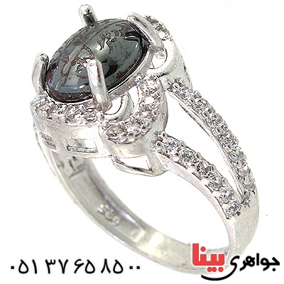 انگشتر حدید صینی زنانه با دعای هفت جلاله مدل گلسا _کد:10362