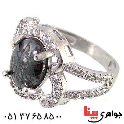 انگشتر حدید صینی زنانه با دعای هفت جلاله مدل گلسا _کد:10362