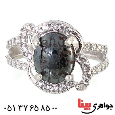 انگشتر حدید صینی زنانه با دعای هفت جلاله مدل گلسا _کد:10362