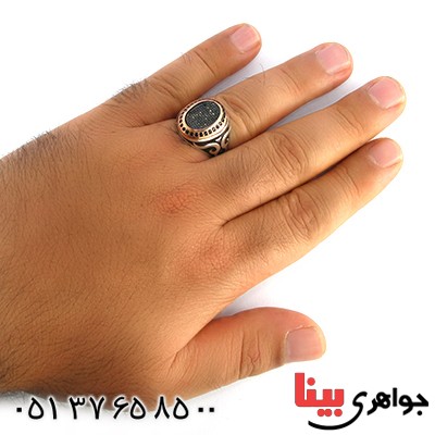 انگشتر عقیق سیاه (اونیکس) مردانه درشت مدل آریان _کد:10364