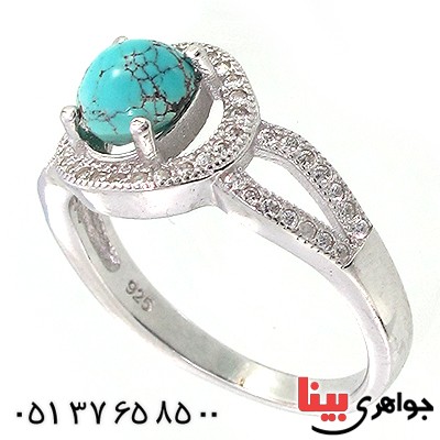 انگشتر فیروزه نیشابوری زنانه مدل هلیا _کد:10367