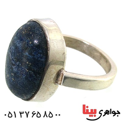 مردانه درشت دور ساده _کد:10372 مردانه درشت دور ساده _کد:10372