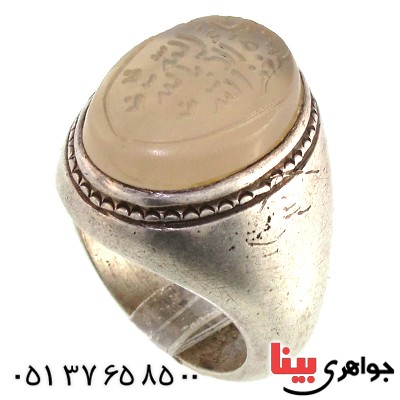 انگشتر عقیق یمنی کبود قدیمی مردانه درشت رکاب فیلی _کد:1462