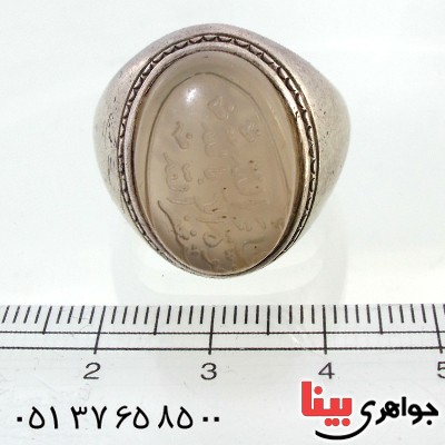 انگشتر عقیق یمنی کبود قدیمی مردانه درشت رکاب فیلی _کد:1462