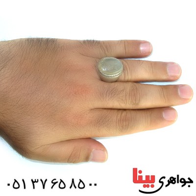 انگشتر عقیق یمنی کبود قدیمی مردانه درشت رکاب فیلی _کد:1462