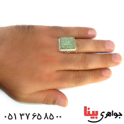 انگشتر یشم مردانه مربعی درشت با دعای رزق و روزی _کد:1463