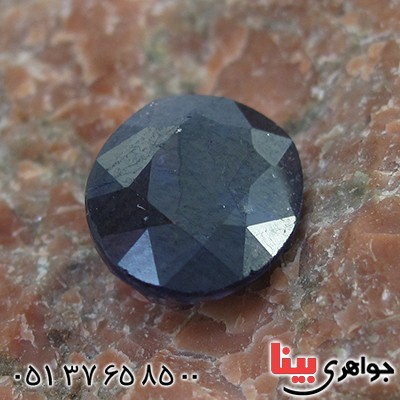 نگین انگشتر یاقوت کبود آفریقایی خوشرنگ عالی _کد:10377