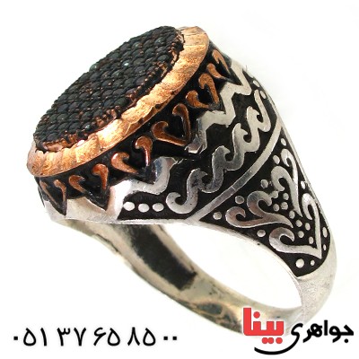 انگشتر نقره مردانه مدل کامیار _کد:10381