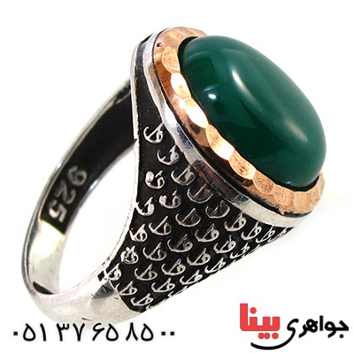 انگشتر نقره مردانه نگین سبز دور طلایی _کد:10383